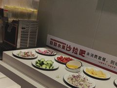 -豪享来中西餐厅(隆昌店)