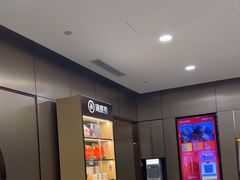 -海底捞火锅(月湖广场店)