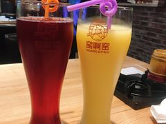 -窑啊窑窑炉烧烤(合生广场店)