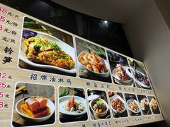 -百家鲜·杭帮菜