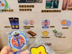 -江南环球港
