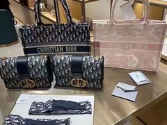 -Dior迪奥(国贸商城店)