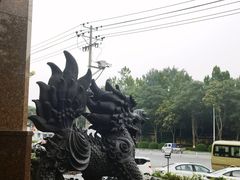 -保定会馆(秀兰店)