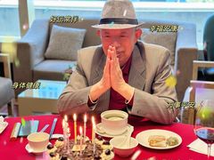 -利苑酒家(金宝店)