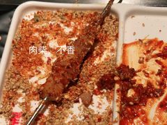 -丰茂烤串(金源店)