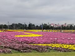 -中国天府农业博览园