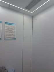 -深圳医恒美医疗美容