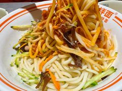 -西竹拌面(银川阅彩城店)