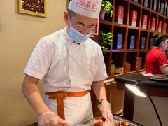 -北京全聚德(玉泉路店)