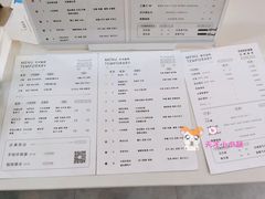 菜单-边渡咖啡烘焙店(昙华林店)