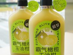 -奈雪的茶(湖滨银泰in77C区PRO店)