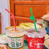 不到💰1元的杨梅荔枝糖水你真的不要来一碗嘛❗️❗️❗️