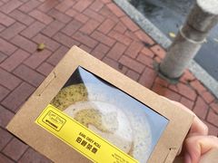 -安德鲁饼店(总店)