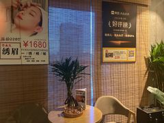 -施奈儿.洗头頭療.按摩SPA.采耳(上梅林店)