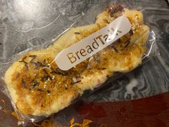 -BreadTalk面包新语·烘焙蛋糕(富力海珠城店)