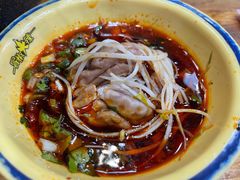 -冒椒火辣(太古里店)