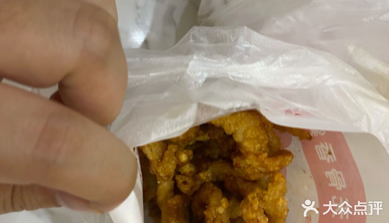 马塘二侯鸡柳yyds