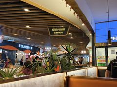 -鹿客臻鲜海鲜自助餐厅(永旺店)