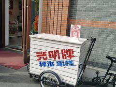 -中共一大纪念馆