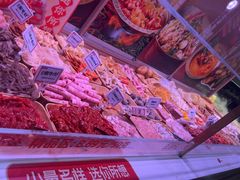 -福客麻辣烫·现炒麻辣香锅(印力中心店)