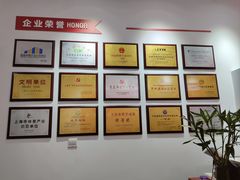 -超减·私教减肥馆(世博店)