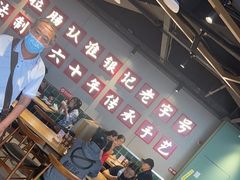 -银记肠粉店(南方医院店)