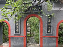 -圣莲山风景区