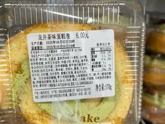 -来噻布布 Lets BUBU
