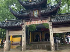 -西园戒幢律寺