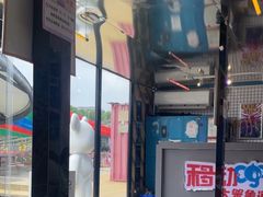 -移动谜城·大笨象密室逃脱(五棵松店)