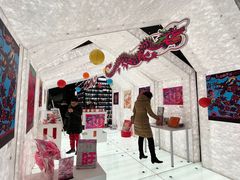 -PAGEONE(北京坊店)