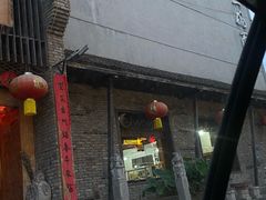 -何家一碗面(南大街店)