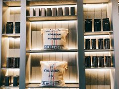 -来回·咖啡(钟村咖啡豆店)