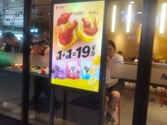 -麦当劳(祈年大街店)