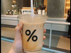 -% Arabica阿拉比卡咖啡烘焙工坊