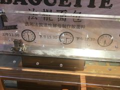 -味多美(江安路店)