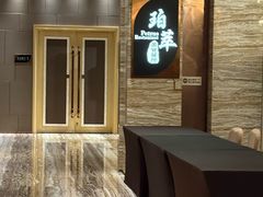 -广州威珀斯酒店