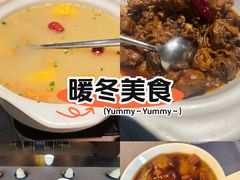 -楚禾宴·家宴(光谷大道店)