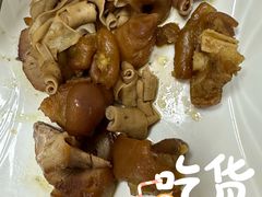 -广和隆猪蹄面(钟法路店)