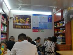 -老闽味沙茶面·姜母鸭(传承35年曾厝垵店)