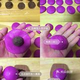 ♨️宴客点心，快手无油不煎糯米豆沙饼，健康营养美味❗️