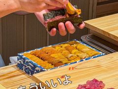 -小十Omakase(地王大厦店)