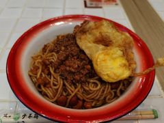 -子固路老南昌拌粉(凯德星贸店)