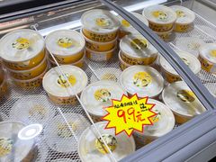 -三小优购进口商品折扣仓(城阳总店)