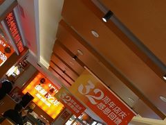 -东方饺子王(新阳路店)