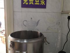 -斌斌鲜鱼糊汤粉(粮道街店)