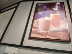 -桂源铺(亚新广场店)