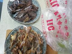 卤菜-盘飧市(春熙路店)