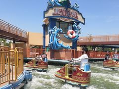 -南戴河国际娱乐中心