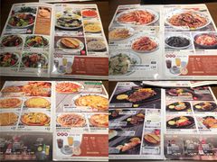 -萨莉亚意式餐厅(杭州西溪龙湖天街店)